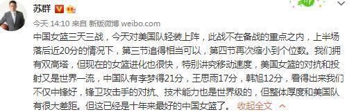 国米官方消息，与34岁亚美尼亚中场姆希塔良续约至2026年。